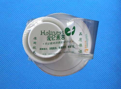 POF Shrink Film… POF Shrink Film…